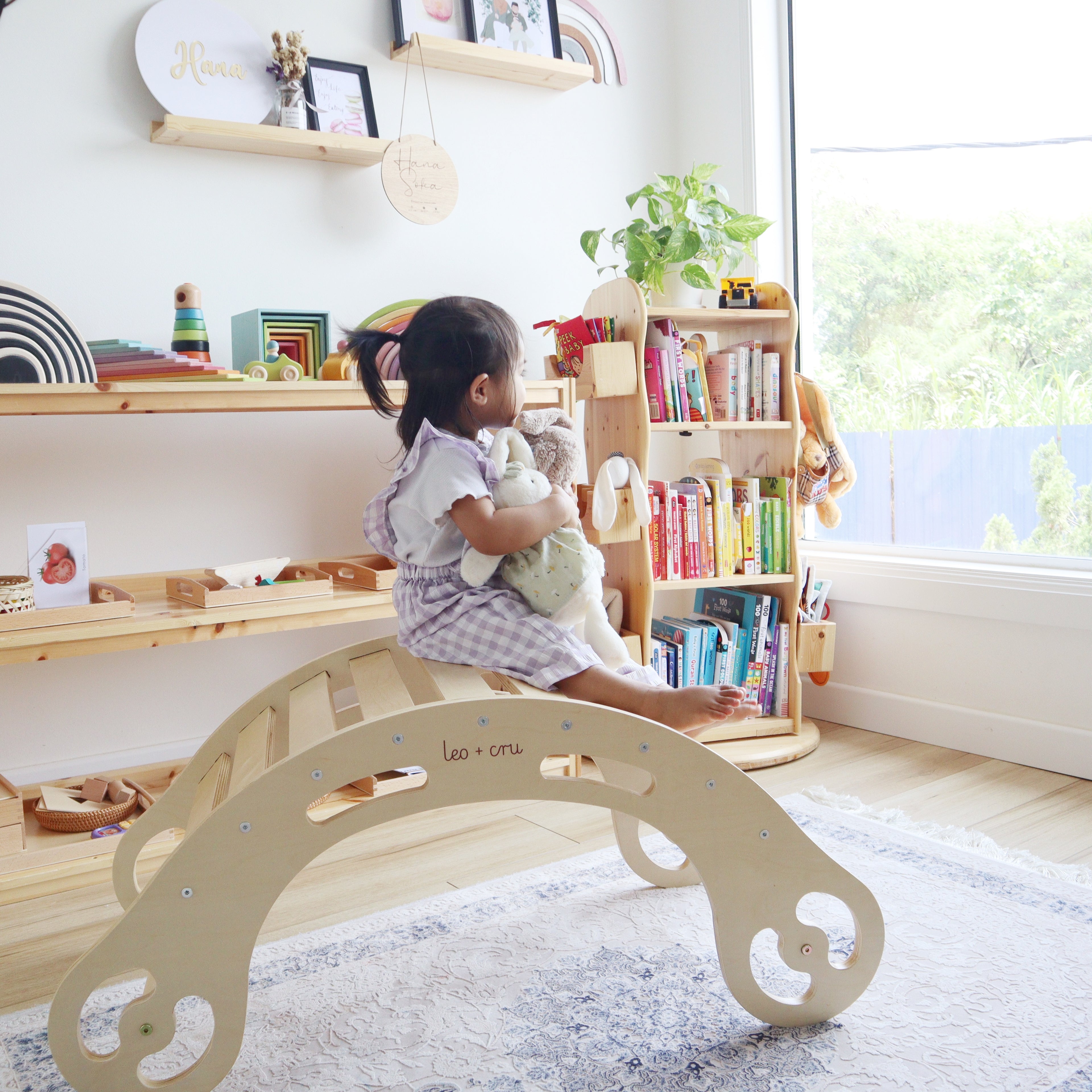 Atlas Rocker + Reversible Slide